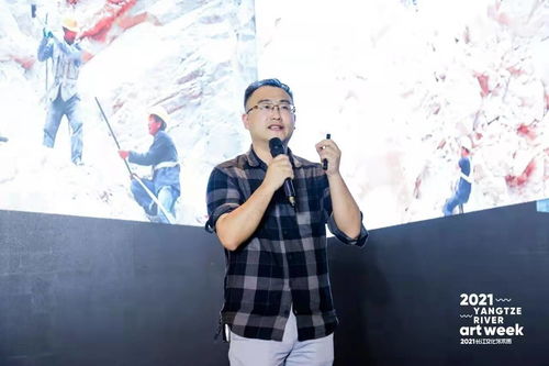 對家鄉(xiāng)自信，就不必去遠(yuǎn)方 2021長江文化藝術(shù)周的啟示