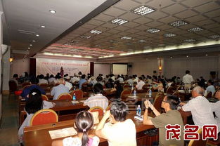 詩韻流淌，情滿荔鄉(xiāng)——中華詩詞月刊社茂名采風(fēng)創(chuàng)作藝術(shù)交流活動紀(jì)實